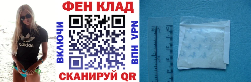 кракен онион  Нижнекамск  Amphetamine 98% 