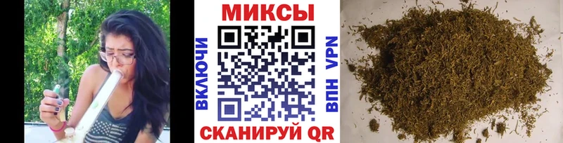 БУТИРАТ оксибутират  цены наркотик  Нижнекамск 