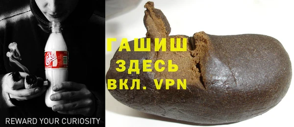 винт Абинск