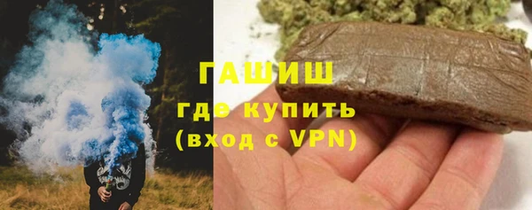 винт Абинск