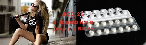 винт Абинск