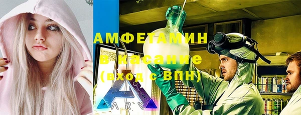 каннабис Абдулино