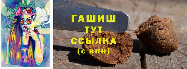 марки lsd Алексин