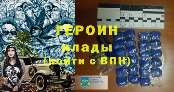 винт Абинск