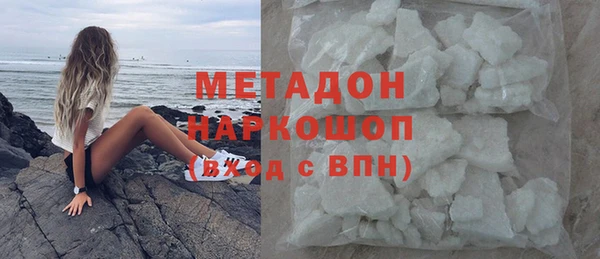 винт Абинск