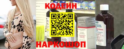 кокаин Тула