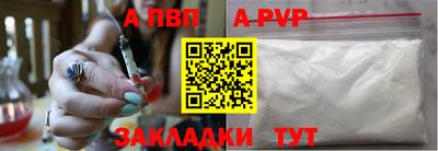 кокаин Тула