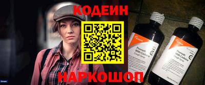 MDMA Усть-Илимск