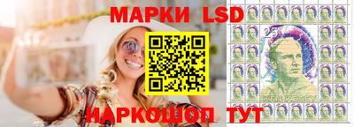 герыч Туймазы