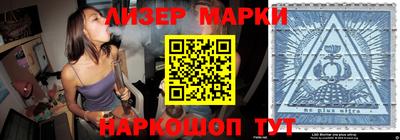 герыч Туймазы