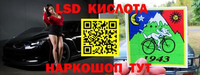 кокаин Тула