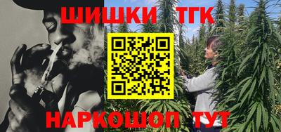 герыч Туймазы