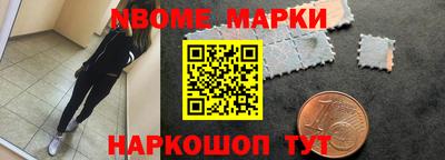 MDMA Уссурийск