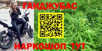 герыч Туймазы