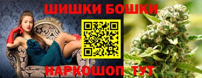 герыч Туймазы