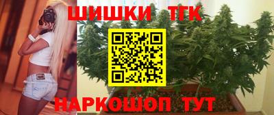кокаин Тула