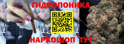спайс Тулун