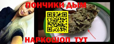 кокаин Тула