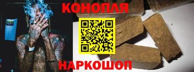 герыч Туймазы