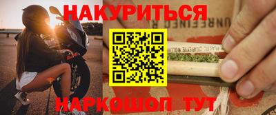 герыч Туймазы