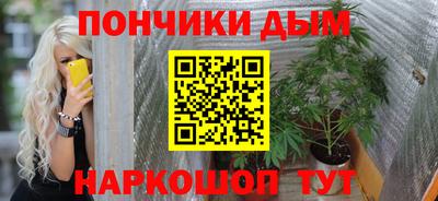 кокаин Тула