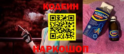 кокаин Тула