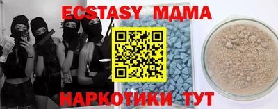 герыч Туймазы
