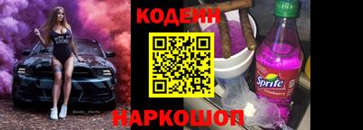герыч Туймазы
