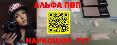 герыч Туймазы