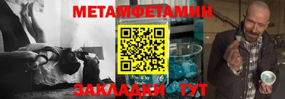 кокаин Тула