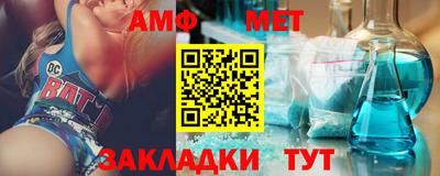 кокаин Тула