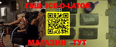герыч Туймазы