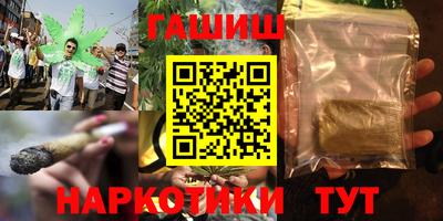 кокаин Тула