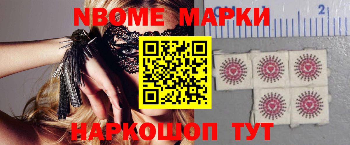 LSD-25 экстази кислота  Лсд 25 экстази ecstasy  Вход с VPN  Нижнекамск 