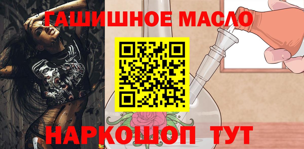 Нижнекамск  Дистиллят ТГК концентрат  Вход с VPN 